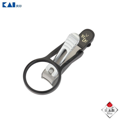 Bấm móng tay cao cấp size M có kính lúp Kai Sonroku - Made in Japan