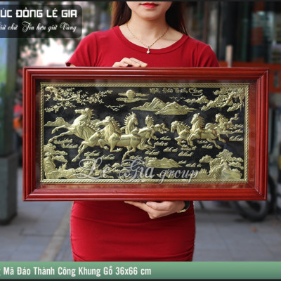Tranh đồng Mã đáo thành công khung gỗ trò chỉ 36x66cm