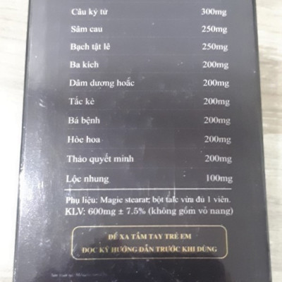 THỰC PHẨM BẢO VỆ SỨC KHỎE SINH LỰC MÃNH LỰC VƯƠNG