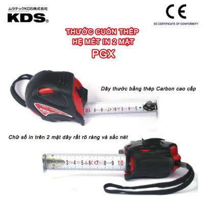 THƯỚC CUỐN THÉP KDS PGX HỆ MET