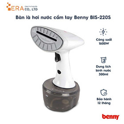 Bàn Là Hơi Nước Cầm Tay Benny BIS-220S- Công Suất 1600W- Hàng Chính Hãng