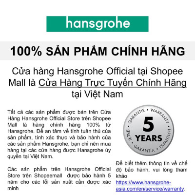 Thanh treo khăn đôi hansgrohe AddStoris 41743