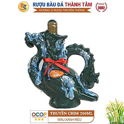 Đặc Sản Bình Định - Rượu Bàu Đá Thành Tâm Thuyền Chim (Màu xanh rêu) 700ml - OCOP 3 Sao