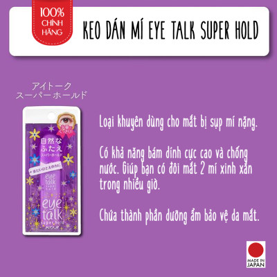 Keo Dán Kích 2 Mí Nhật Bản Loại Mạnh, Dùng Cho Mí Mắt Dày, Chống Nước, Gel Nhanh Khô, Dưỡng Ẩm Koji EyeTalk Super Hold
