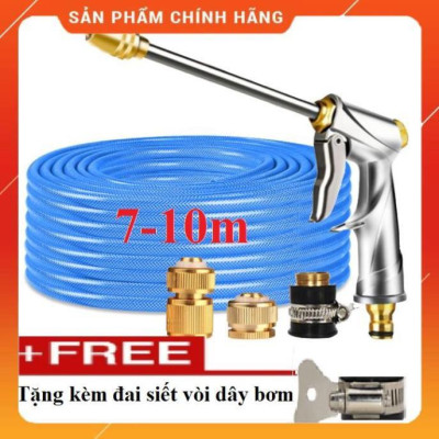 ️ Bộ dây vòi xịt nước rửa xe, tưới cây , tăng áp 3 lần, loại 7m, 10m 206701-2 đầu đồng, cút đồng + đai