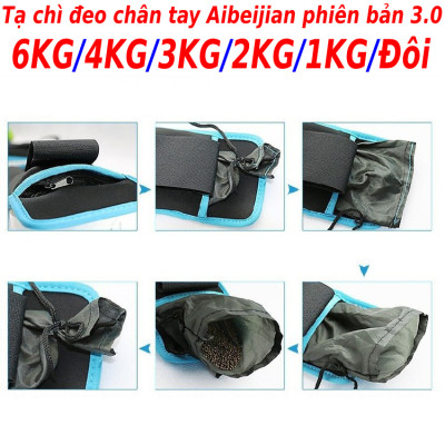 Tạ chì đeo cổ chân tay 6KG/5KG/4KG/3KG/2KG/1KG/Đôi phiên bản bi sắt 3.0 chính hãng SPORT, phiên bản tạ đeo chân tay siêu gọn dành cho yoga, gymer, bale, múa, chạy bộ và thể dục thể thao