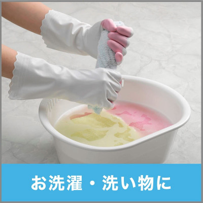 Găng tay cao su Shaldan Family Vinyl Anti-Vius - hàng nội địa Nhật Bản |S.M.L|