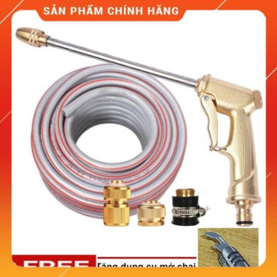 ️ Bộ dây vòi xịt nước rửa xe, tưới cây, tăng áp 3 lần, loại 20m 206701-3 đầu đồng,cút đồng+ mở chai