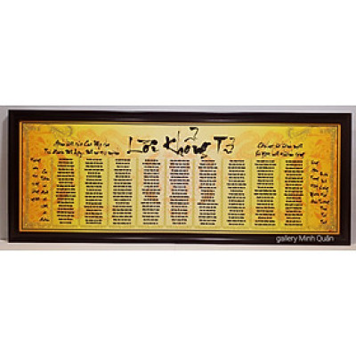 LỜI DẠY KHỔNG TỬ -TRANH IN DẦU CAO CẤP