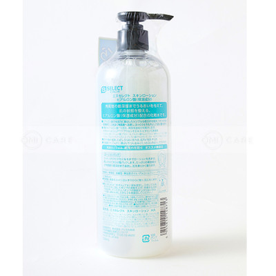 Nước dưỡng da chiết xuất acid hyaluronic s select 500ml/chai