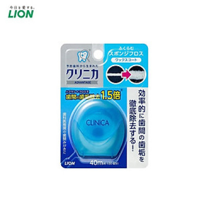 Chỉ nha khoa Clinica Advantage 40m hàng nội địa Nhật Bản