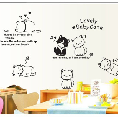 Decal dán tường mèo con dễ thương AmyShop DKN044 (110x125cm)