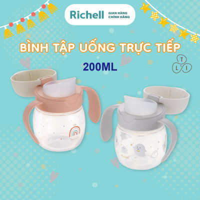 Bình tập uống trực tiếp RICHELL Nhật TLI 200ml | Baby