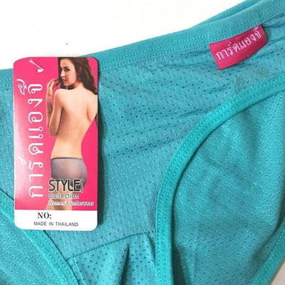 Combo 10 quần lót nữ thun mềm thoáng khí QLTT04