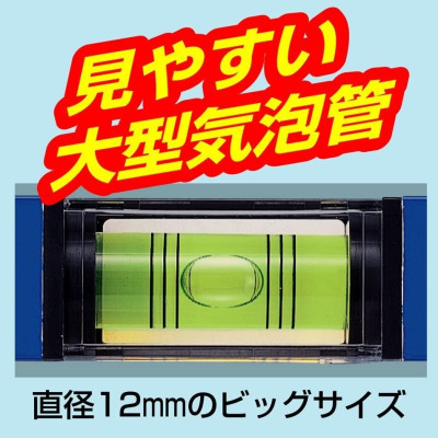 THƯỚC THỦY KHÔNG TỪ SHINWA