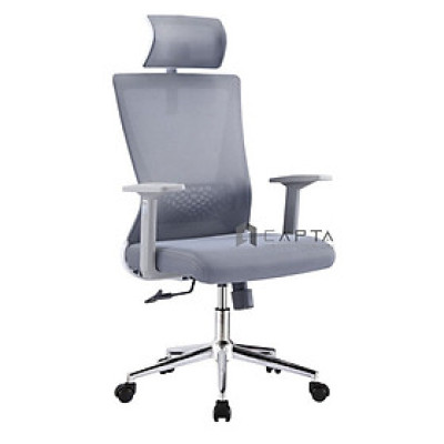 Ghế làm việc lưng cao có tựa đầu khung nhựa xám CM4295-2M Nội thất Capta