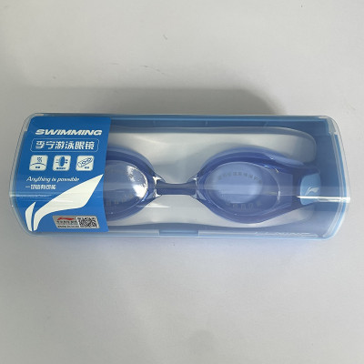 Kính bơi người lớn LI-NING chống tia UV chống sương mù - Xanh dương - Hàng chính hãng