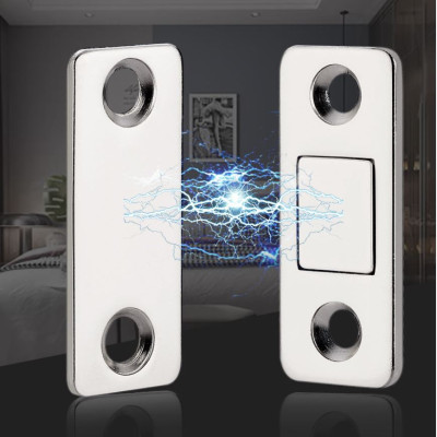 Combo 2 Bộ Nam Châm Hít, Giữ Ngăn Kéo, Cửa Tủ KUNBE, Không Cần Khoan Siêu Tiện Lợi