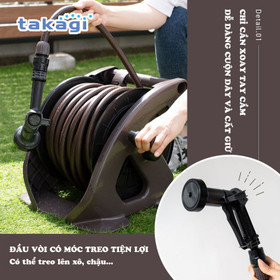 Bộ cuộn ống tưới cây 30m Tough Brown Takagi R330TBR