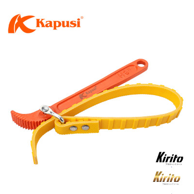 CẢO (CỜ LÊ) MỞ NẮP LỌC DẦU NHỚT BẰNG DÂY ĐAI KAPUSI 8in, 12in