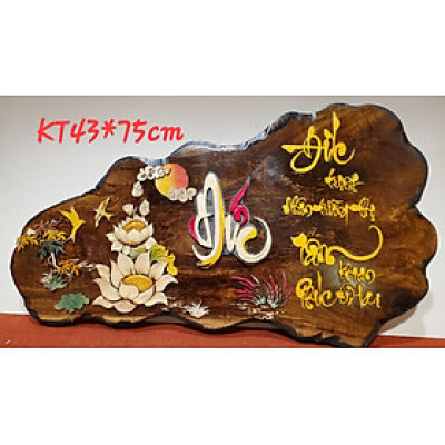 TRANH GỖ THƯ PHÁP CHỮ ĐỨC