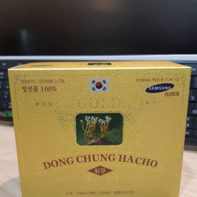 Viên nang đông trùng hạ thảo hộp 200g