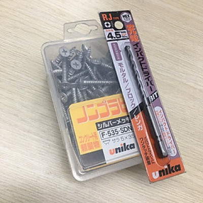 Combo Vít bê tông 5mm đầu bằng F535 & Mũi khoan tường 4.5mm đuôi lục giác Unika (Không cần tắc kê nhựa)