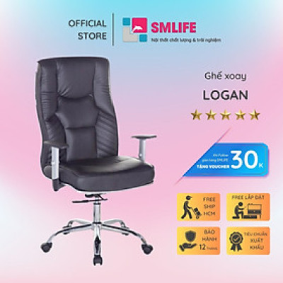 Ghế xoay văn phòng lưng cao bọc da SMLIFE Logan