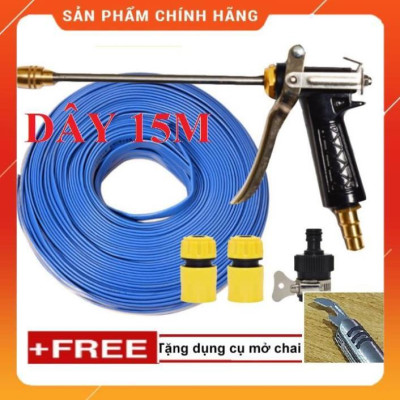 ️ Bộ dây vòi xịt nước rửa xe, tưới cây , tăng áp 3 lần, loại 15m 206318 đầu đồng,cút,nối đen+ mở chai