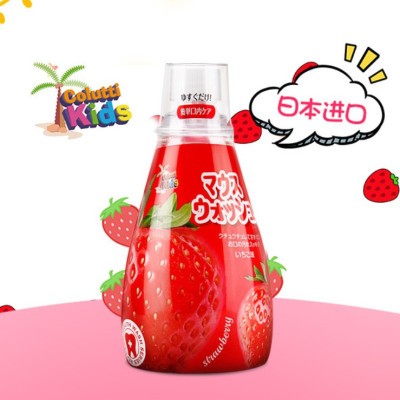 Nước súc miệng trẻ em Diệt khuẩn dịu nhẹ Kid Nhật Bản 340ml