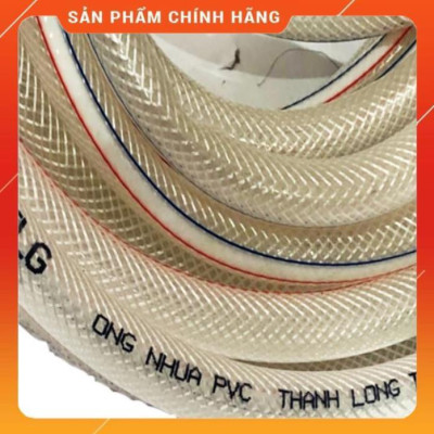 Vòi Xịt Rửa Xe️ Bộ dây vòi xịt nước rửa xe, tưới cây , tăng áp 3 lần, loại 15m 206587 cút sập,+ mở chai