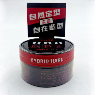 Sáp vuốt tóc UNO Matte Effector định hình, giữ nếp tóc Nhật Bản 80g