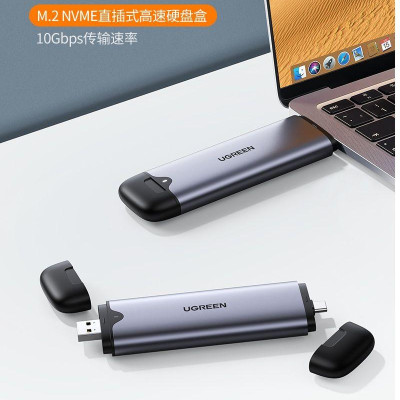 Ugreen UG70532CM298TK M.2 NVME M-Key 10G ra USB type C + USB-A hộp ổ cứng - HÀNG CHÍNH HÃNG