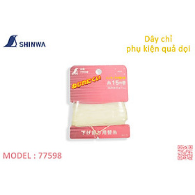 Dây Chỉ Shinwa (Phụ kiện cho quả dọi)