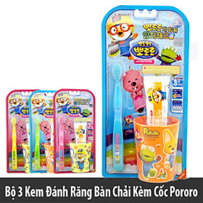 Bộ 3 bàn chải đánh răng + kem đánh răng + cốc Pororo Hàn Quốc