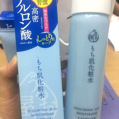 Nước hoa hồng chống lão hóa  Naris Hyaluronic Acid Moisturizing Lotion Nhật Bản 180ml + Móc khóa