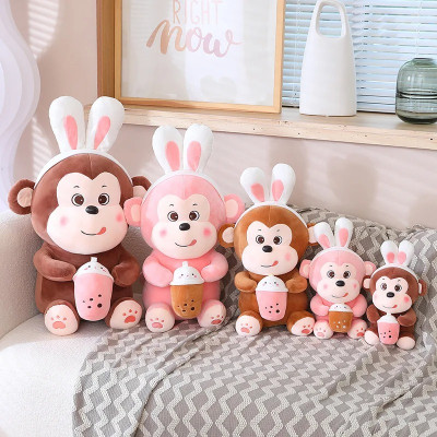 Thú nhồi bông khỉ ôm bình sữa dễ thương - Size từ 45cm đến 75cm - Quà tặng gấu bông khi ôm bình sữa đáng yêu.