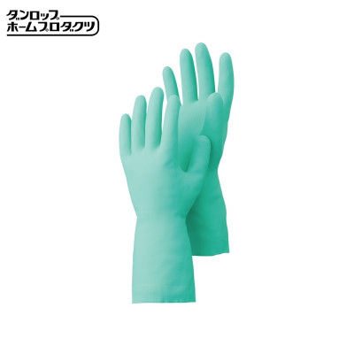 Đôi găng tay cao su mềm Dunlop màu xanh 100% cao su tự nhiên cao cấp mềm, dai, bền đẹp & không mùi - xuất xứ Nhật Bản