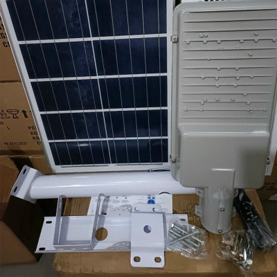 Đèn đường 200w năng lượng mặt trời siêu sáng