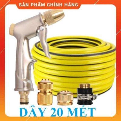 Vòi Xịt Rửa Xe️ Bộ dây vòi xịt nước rửa xe, tưới cây , tăng áp 3 lần, loại 20m 206701-1 đầu đồng, cút đồng