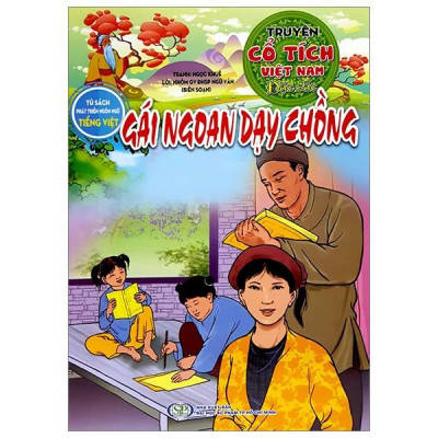 Sách - Tủ Sách Phát Triển Ngôn Ngữ Tiếng Việt - Truyện Cổ Tích Việt Nam - Bộ 12 Cuốn