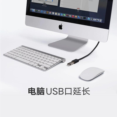 Ugreen UG30126US129TK 1.5M màu Đen Cáp tín hiệu nối dài USB 3.0 cao cấp - HÀNG CHÍNH HÃNG