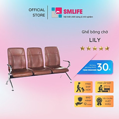 Ghế băng chờ 3 chỗ ngồi bọc nệm SMLIFE Lily