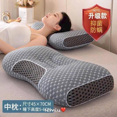 Gối ngủ 3D chống đau vai gáy 40-60 CM /Gối spa vải bông chống ngáy, giúp cải thiện giấc ngủ