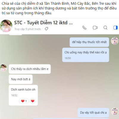 5 Hộp Ích Khí Thăng Dương PQA Hỗ Trợ Giảm Các Triệu Chứng Sa Tử Cung, Điều Bổ Tỳ Vị Hộp 10 Ống