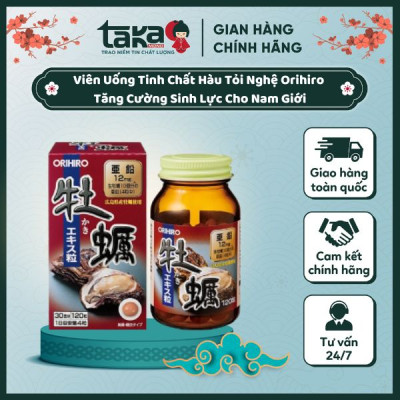 Thực Phẩm Bảo Vệ Sức Khỏe Viên Uống Tinh Chất Hàu Tỏi Nghệ Orihiro Vivacity Tăng Cường Sinh Lực Toàn Diện Cho Nam Giới