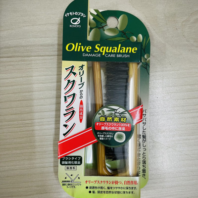 Lược Chải Tóc Bằng Lông Heo Tẩm Tinh Dầu Ikemoto Olive Squalane OS-700
