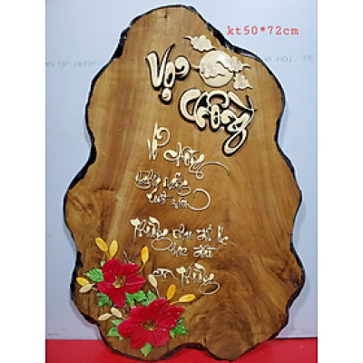 TRANH GỖ GHÉP NGHỆ THUẬT CHỮ  VỢ CHỒNG