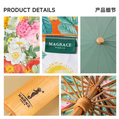 Ô 2 LỚP CHỐNG TIA UV CAO CẤP MAGRACE Hàng chính hãng