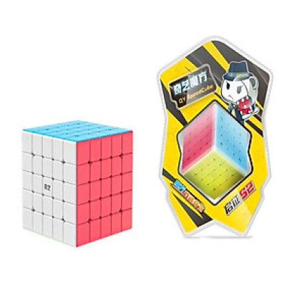 QYToys - QY3099 Khối Rubic Qizhen S2 5x5 (KT 5x3x12cm)